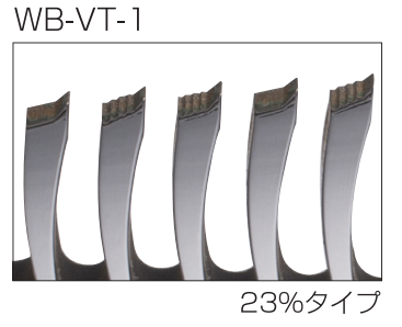 【THINNING】WB-VT-1